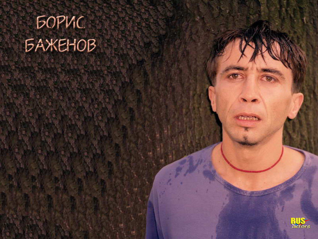 Борис Баженов_Обои_Фото_Актеры советского и российского кино - обои для рабочего стола Бориса Баженова